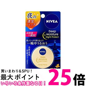 ԉ jxA fB[vCX`[ iCgveNg ݂͂ bvN[ ݂͂̍ 7g Kao ySB05065z