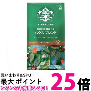 lX X^[obNX R[q[ nEX uh  140g M[R[q[ Nestle ySB05104z