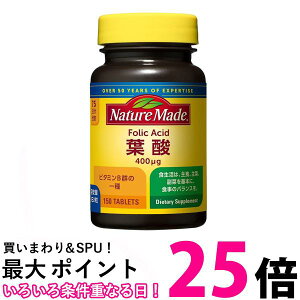 �l�C�`���[���C�h �t�_ 150�� 75���� ��ː��� NATUREMADE �ySB05114�z