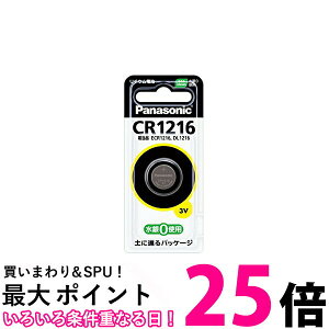 Panasonic CR1216 pi\jbN `E RCdr RC^ {^dr ySB05126z