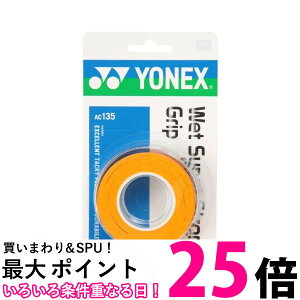 lbNX AC135 EFbgX[p[XgOObv uCgIW YONEX ySB05127z