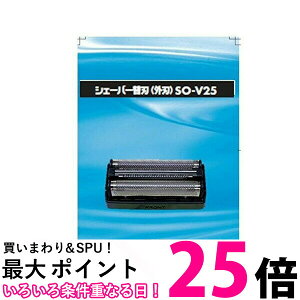 CY~ SO-V25 p֐n On IZUMI SOV25 ySB05139z