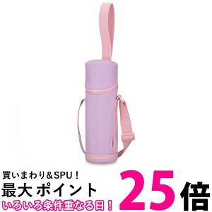 T[X APG-502 PKP }C{g|[` sNp[v Xgbvt  Jo[ P[X 500ml THERMOS ySB05175z