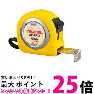 �^�W�} GAL2550BL�������b�N-25 5.0m ���[�g���ڐ� Tajima �ySB05211�z