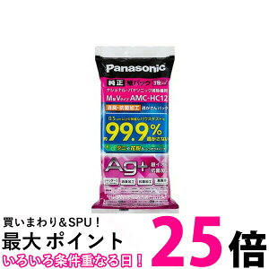 Panasonic AMC-HC12 p pbN L E RۉH M^V^Cv 3 pi\jbN |@p pbN@AMCHC12 ySB05214z
