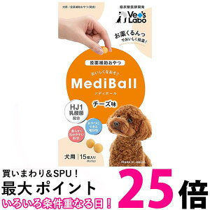 xbc{ fB{[ `[Y p15 Vet's Labo ySB05222z