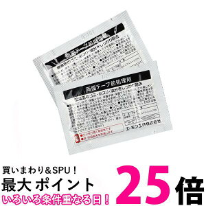 G[H 1700 ʃe[vO ySB05233z