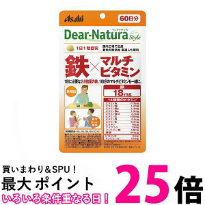 �A�T�q �f�B�A�i�`���� �X�^�C�� �S×�}���`�r�^�~�� 60�� 60�� Dear-Natura �ySB05234�z
