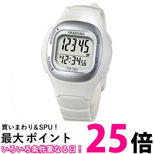 Rvv zCg EHb`v WATCH MANPO rvv ySB05281z
