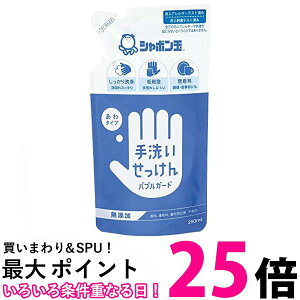 V{ʐ΂ 􂢐΂ ouK[h nh\[v A^Cv ߂p 250mL Y F  _h~ ySB05393z