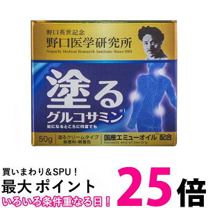 w C[W[[t hORT~ 50g ySB05412z