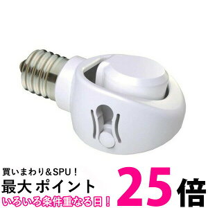 musashi DS17-10 TV DS1710 E17 LEDd p ώ\Pbg ΂ߕt _ECg p ySB05453z
