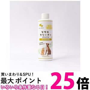 P[s[GX }EXN[i[ 237ml KPS ySB05460z