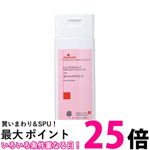 Rybg hbObN RfBVi[CVv[ [YsN 220ml COPET ySB05462z