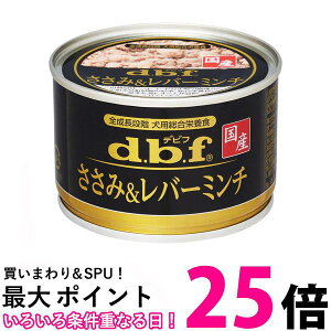 frtybg &o[~` 150g ySB05531z