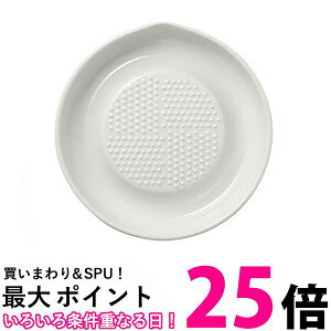 京セラ セラミック おろし器 CD-18 大根おろし器 ワサビ ショウガ すべり止め付 直径 16×高さ3cm 【SB05550】