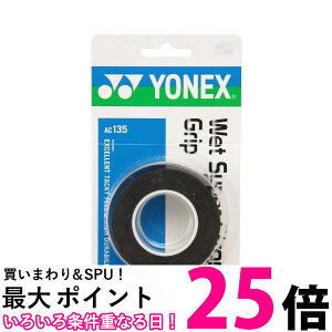 lbNX AC135-007 ubN EFbgX[p[XgOObv YONEX ySB05603z