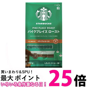 lX X^[obNX R[q[ pCNvCX [Xg  140g M[Nestle ySB05610z