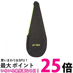 lbNX AC544 275 ejX Xgb`Jo[ ejX \tgejX Jo[P[X h~ YONEX ySB05623z