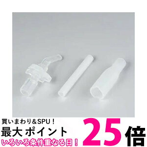 THERMOS B-004867 T[X B004867 FFH-STXg[Zbg ^fMxr[Xg[}O ySB05635z