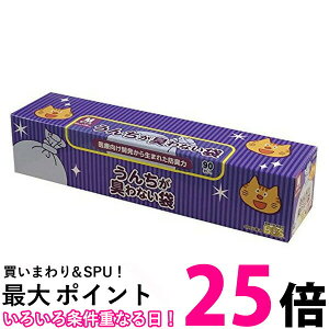 N BOS-2825A BOS ق̖hL {X 񂿂LȂ MTCYe 90 Lp 񂿏 u| ySB05670z