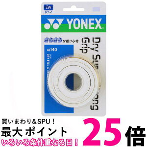 lbNX AC140 011 hCX[p[XgOObv 3{ zCg ejX Yonex ySB05681z