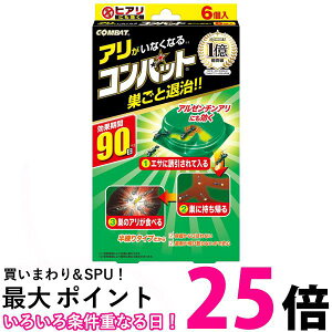 ���� �A�������Ȃ��Ȃ�R���o�b�g 6�� KINCHO �ySB05688�z