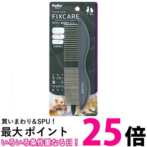 yeBI Lp FIXCARE ₷ eڍזڃ_uR[ S SL Petio ySB05700z