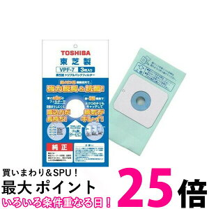 TOSHIBA VPF-7  VPF7 \ gvpbNtB^[ |@p pbN  ySB05790z