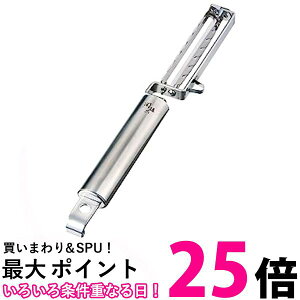 L DH3302 Vo[ s[[ ނ ֑Z c^ O { KAI s[[ s[[ ނ Y ySB05822z