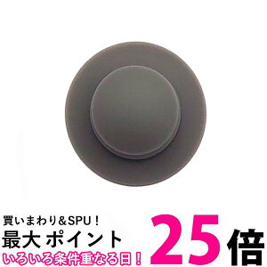 ۈ BB674011M-00 XeXN[{g LbvpbL WpbL ZOJIRUSHI ySB05827z