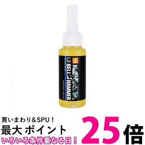 XYL@H LSBH14 LS xn}[  t 80ml IC `F[IC ] Suzuki Kikoh ySB05844z