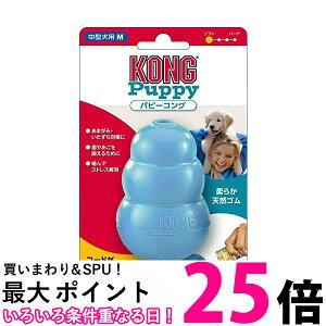 RO u[ ps[RO M TCY p KONG ySB05875z