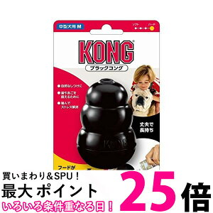 RO ubNRO M TCYp KONG ySB05879z