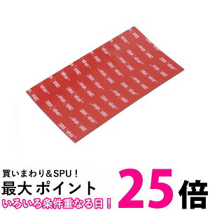 G[ 3906 ͗ʃe[v _炩_bV{[hp  amon ySB05887z