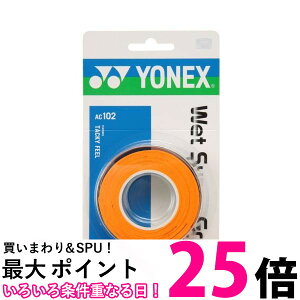 lbNX AC102 EFbgX[p[Obv IW ejX Obve[v YONEX ySB05969z