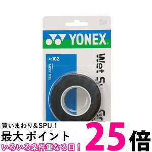 lbNX AC102 EFbgX[p[Obv ubN ejX Obve[v YONEX ySB05971z