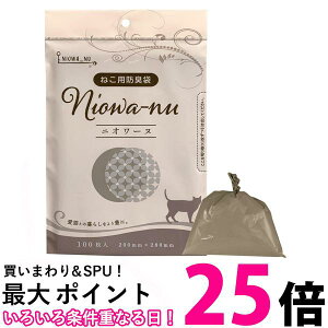 �O���|���G�`���� �h�L�� �j�I���[�k �˂��p 100���� ���񂿑� �ySB06014�z