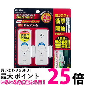 ELPA ^EChEA[ h uU[ g D_΍ Ռ&Jm p[zCg 2 ASA-W13-2P(PW) 2 ُ̈@m dySB06096z
