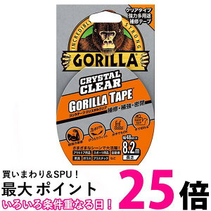 ���H�� NO1778 �S�����e�[�v ���͑��p�r��C�e�[�v �N���X�^���N���A 48mm×8.2m×����0.18mm �N�� �ySB06122�z