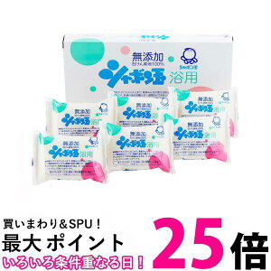 V{ʐ΂ Y p΂ 100g×6 ySB06135z