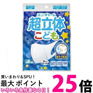jE`[ K}XN ̎Ւf^Cv ǂp zCg 20 قƃPbg Eԕp ySB06141z