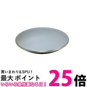 LIXIL B21-SVAR2 NV B21SVAR2 vbVEFCr t^ INAX ySB06180z