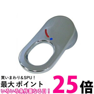 LIXIL A-8235 NV A8235 o[nh ϑ䃌o[nh sAϑpo[nh INAX ySB06184z