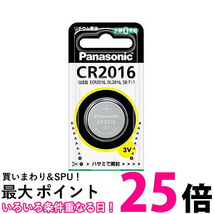 �p�i�\�j�b�N CR2016P �R�C���^���`�E���d�r 1��CR-2016P �ySB06259�z