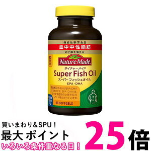 ��ː��� �l�C�`���[���C�h �X�[�p�[�t�B�b�V���I�C�� EPA/DHA 90�� NATUREMADE �ySB06266�z