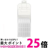 日立 NET-KX100H-001 洗濯機用 糸くずフィルター HITACHI 【SB06296】