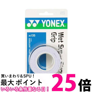lbNX AC135-011 zCg EFbgX[p[XgOObv YONEX ySB06330z