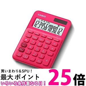 JVI MW-C20C-RD-N rrbhsN 12 Jtd ~jWXg^Cv ySB06404z