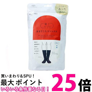 IJg CTv ܂ł\bNX ubN 1 23-25CM C ₦ [\bNX ₦΍ ySB06500z